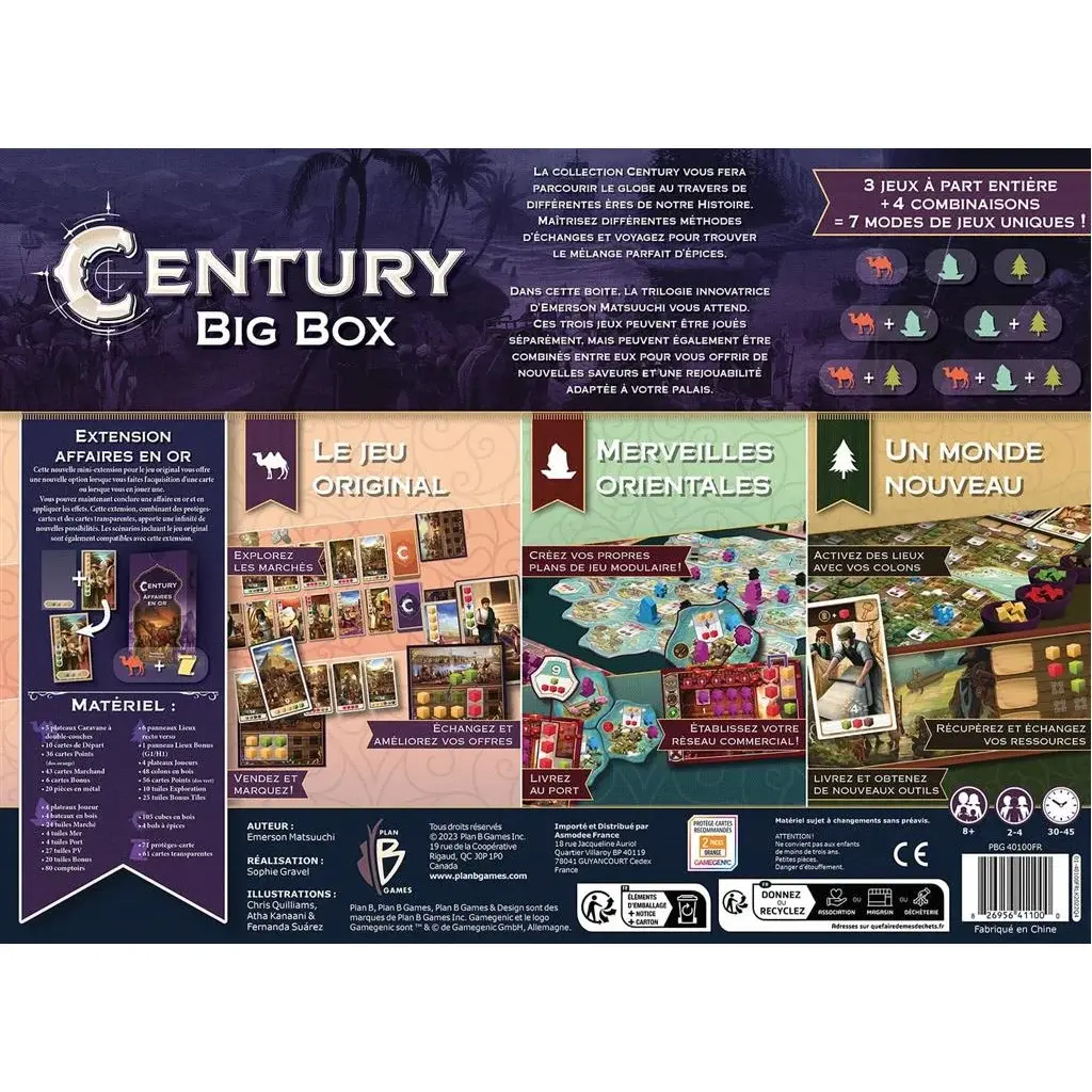 century-big-box.webp