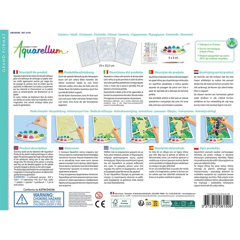 Aquarellum - Amazone 3.webp