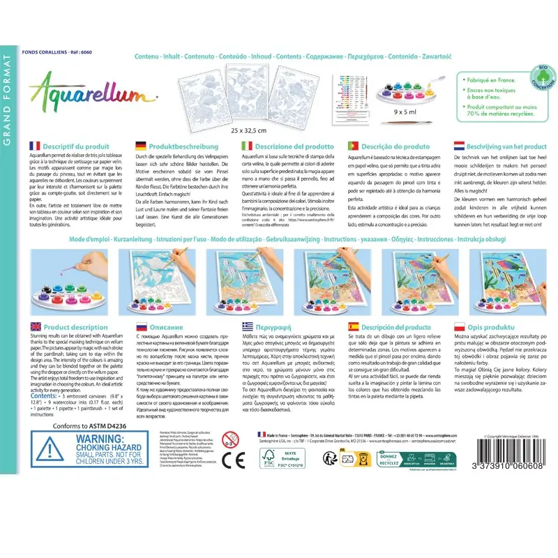 Aquarellum - Fonds Coraliens 3.webp