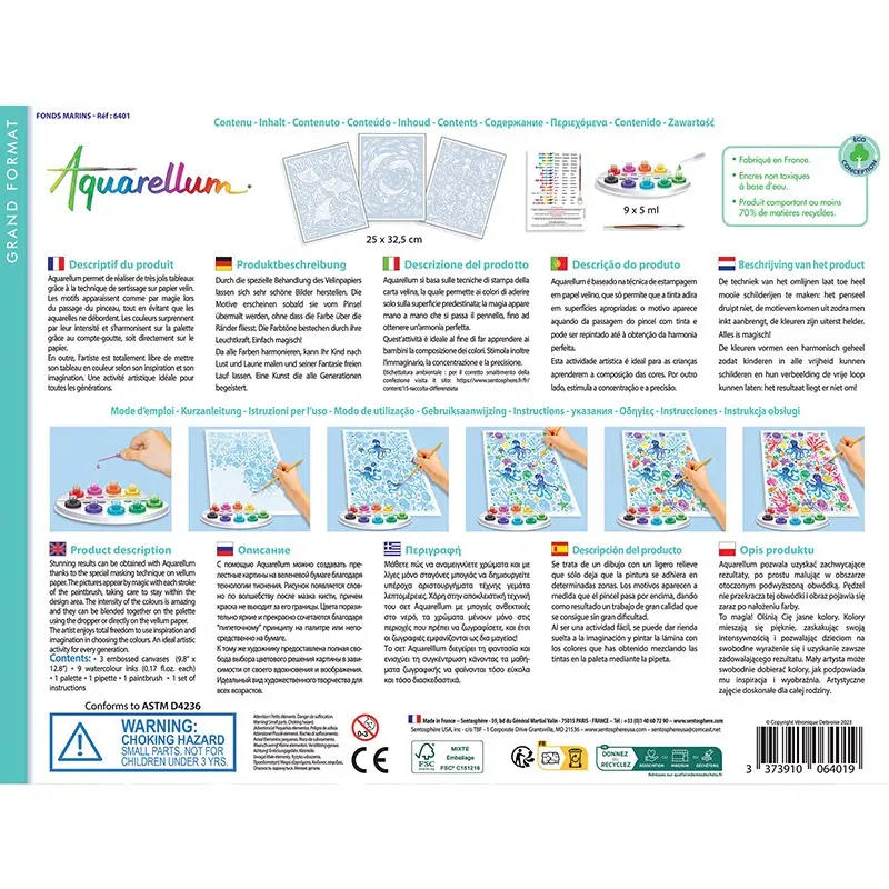 Aquarellum - Fonds Marins 3.webp