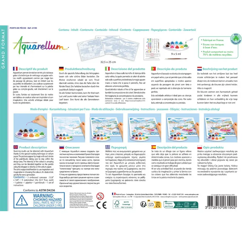 Aquarellum - Ports de Pêche 3.webp