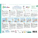 Aquarellum - Ports de Pêche 3.webp