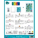 Art du Sequin - Paon 3.webp