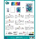 Art du Sequin - Papillons 3.webp