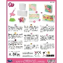 Boîtes à Diamanter - Flamands roses 3.webp