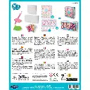 Boîtes à diamanter - Motifs Celtiques 3.webp