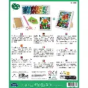 Canevas à Diamanter - Les Inséparables 3.webp