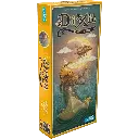 Dixit - Ext. 05 Day Dreams