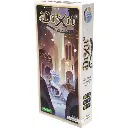 Dixit - Ext. 07 Revelations