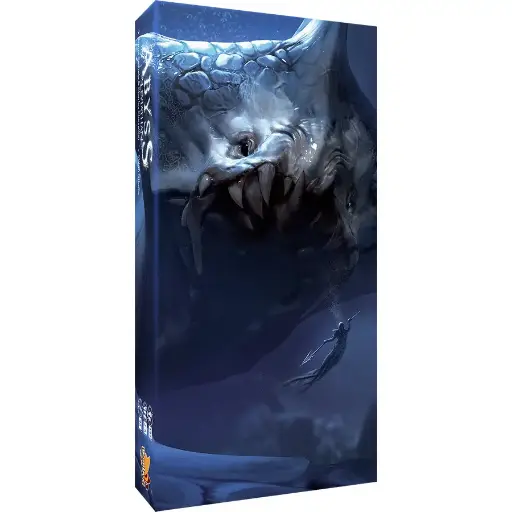Abyss - Ext. Leviathan